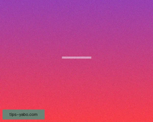 世界杯竞猜赛事直播全程解析助你精准预测赛事结果