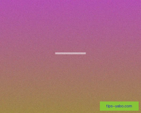 世界杯足球盛宴全攻略：体育竞猜投注技巧与热门赛果解析