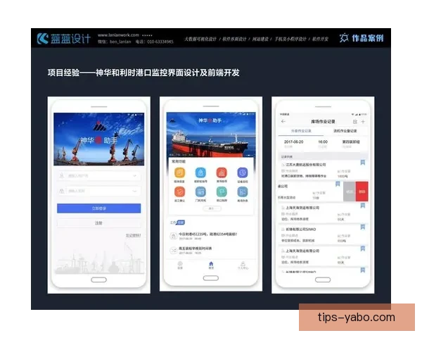 亚博体育APP全面解析最新赛事资讯与精彩玩法攻略