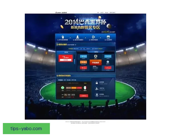 推荐几款世界杯竞猜APP助你轻松预测赛果精彩互动体验尽在掌握 推荐几款世界杯竞猜APP助你轻松预测赛果精彩互动体验尽在掌握