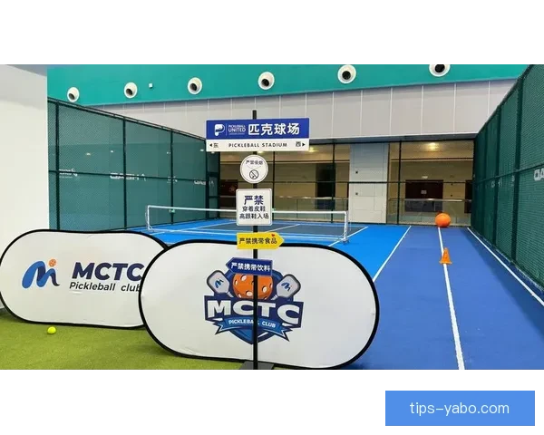 亚博体育入口:探索全新体育娱乐平台,畅享多元赛事与丰富玩法 亚博体育入口:探索全新体育娱乐平台,畅享多元赛事与丰富玩法